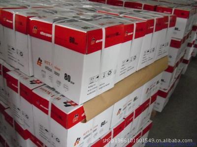 專業(yè)A4復印紙與靜電復印紙生產(chǎn)廠家 兗州亮點紙制品銷售與化妝品批發(fā)服務(wù)