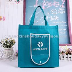 義烏國(guó)際商貿(mào)城三區(qū) 筆墨紙制品的商貿(mào)中心與義烏購(gòu)平臺(tái)銷售探析